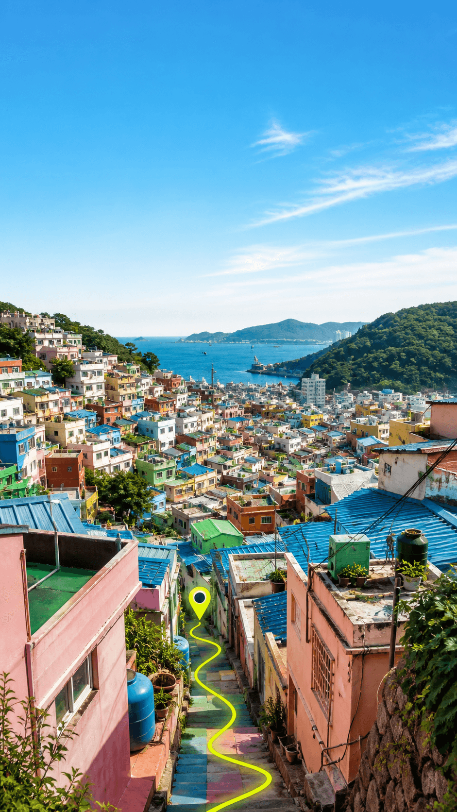 부산