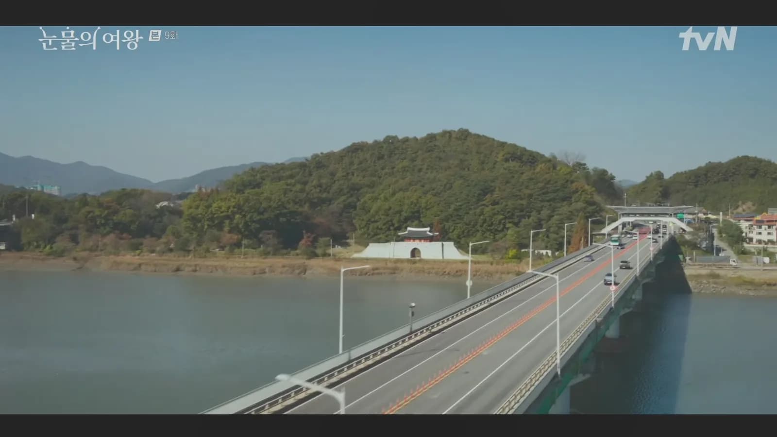 강화대교