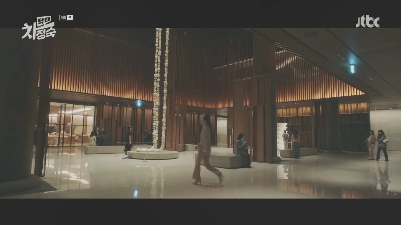 JW매리어트호텔 서울