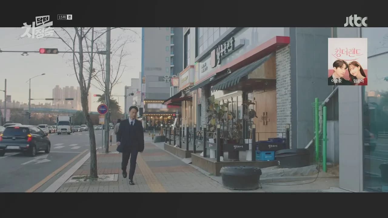 고향옥얼큰순대국 야당점