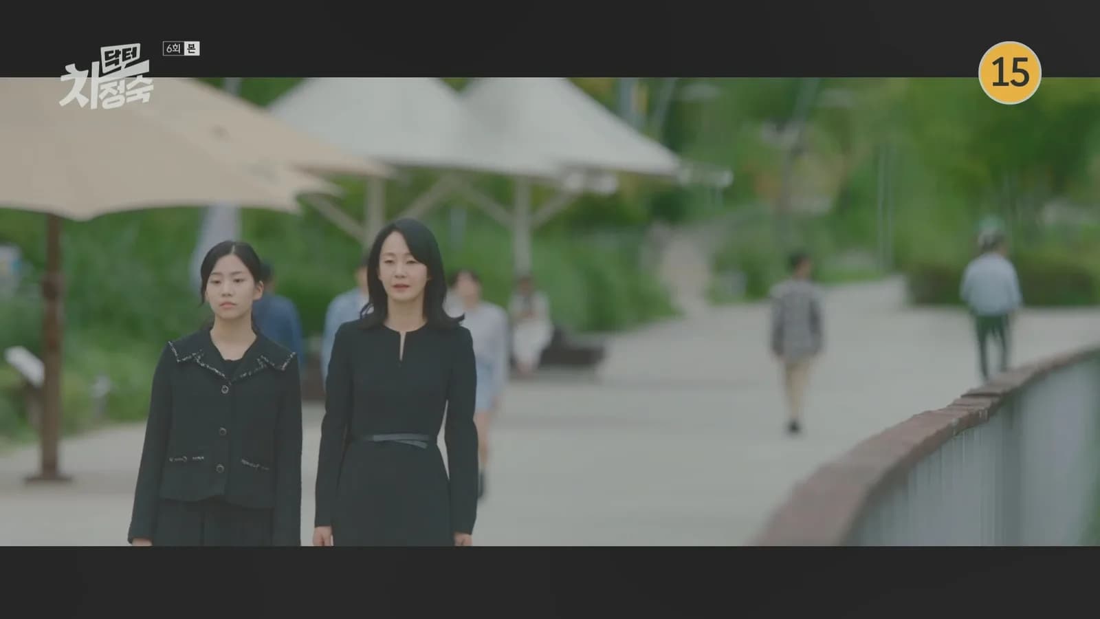 광교호수공원