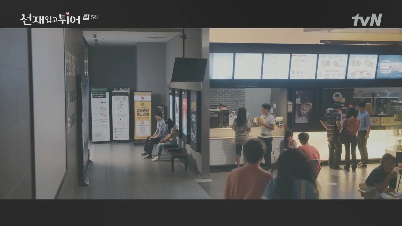CGV 천안