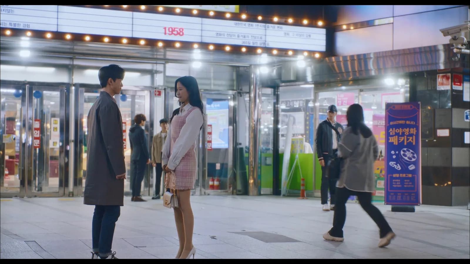 CGV