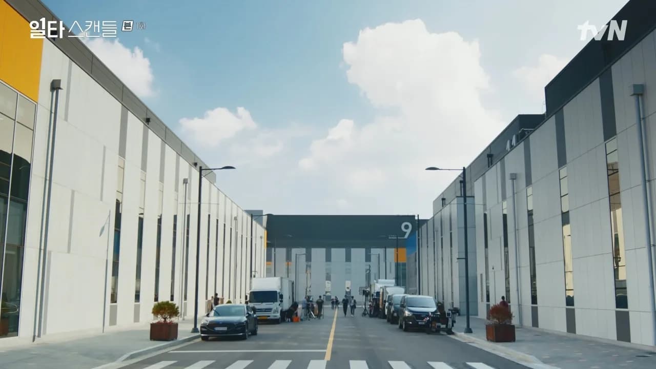 CJ ENM 스튜디오 센터