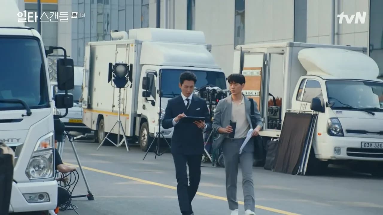 CJ ENM 스튜디오 센터