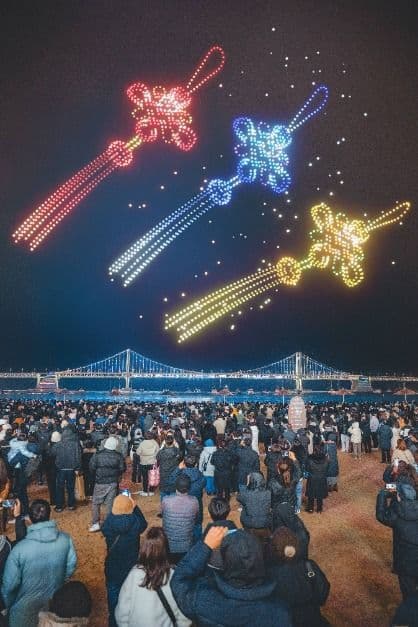 Gwangalli Eobang Festival (광안리어방축제) 3