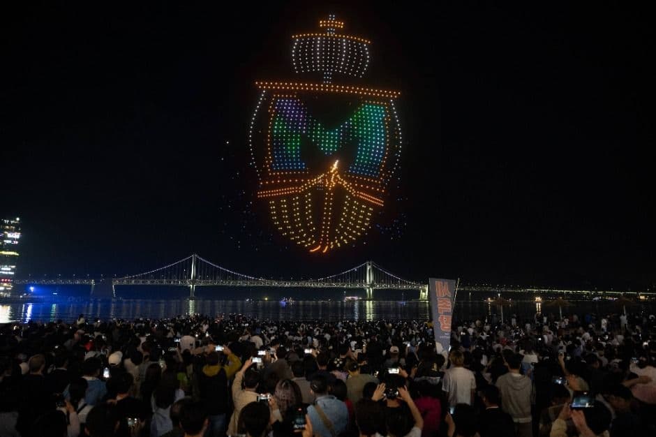Gwangalli Eobang Festival (광안리어방축제) 6