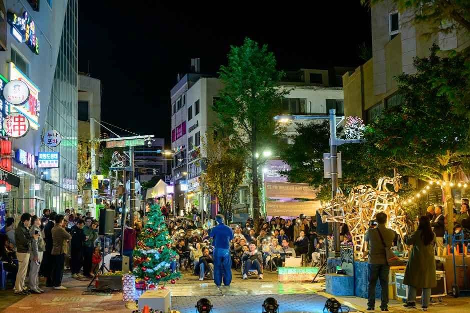 2026 Seogwipo Old Downtown Culture Festival 2