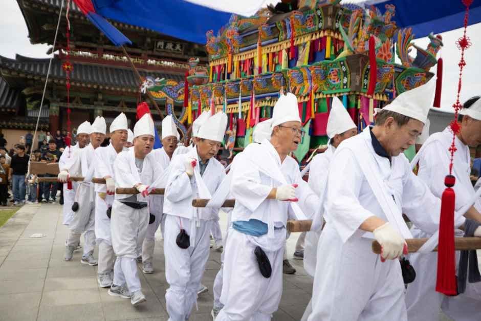 Baekje Cultural Festival (백제문화제 ) 2