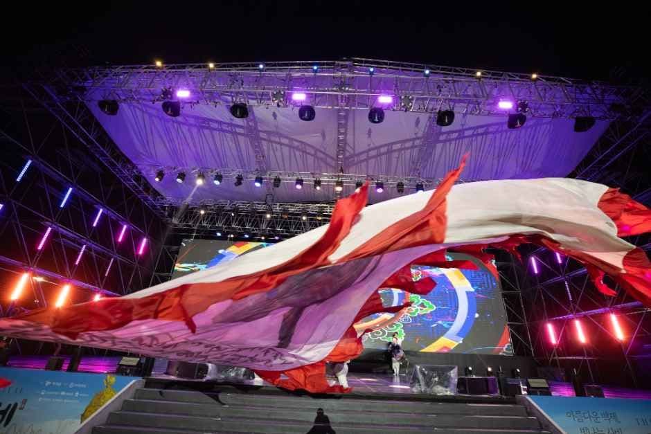 Baekje Cultural Festival (백제문화제 ) 4