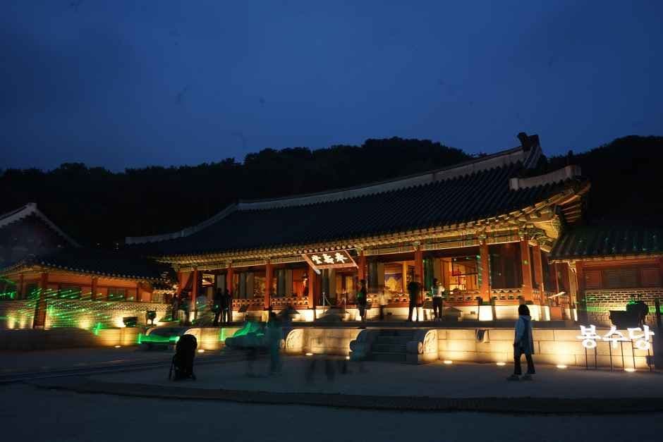 Suwon Hwaseong Festival (수원화성문화제) 2
