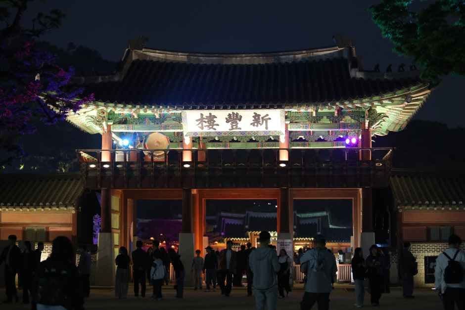 Suwon Hwaseong Festival (수원화성문화제) 5