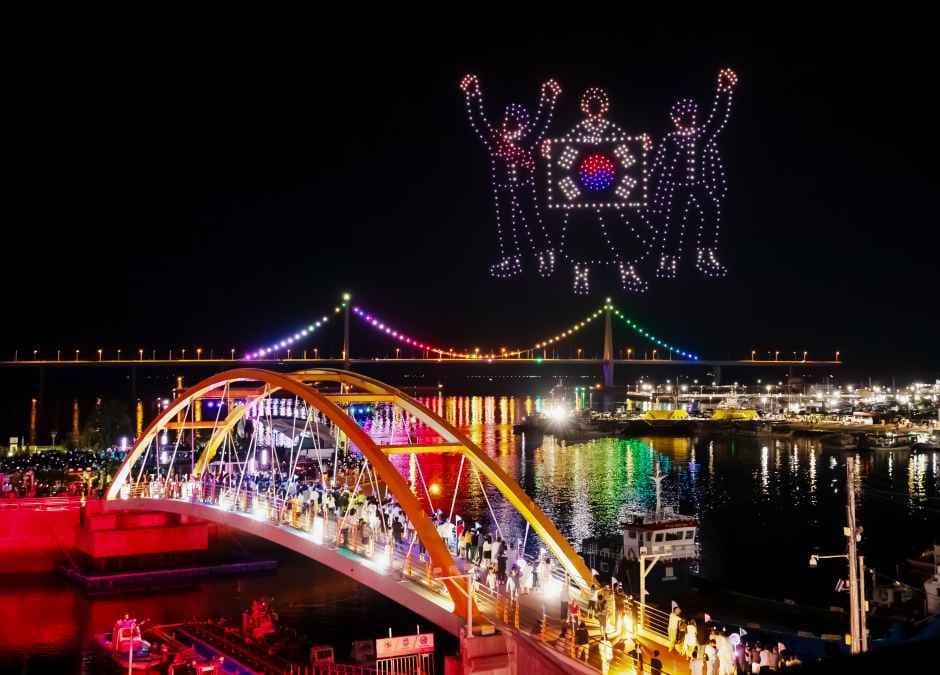 2026 Goheung Nokdong Port Drone Show 2