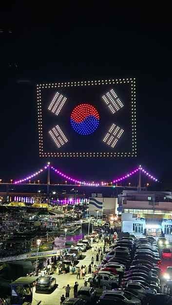 2026 Goheung Nokdong Port Drone Show 6