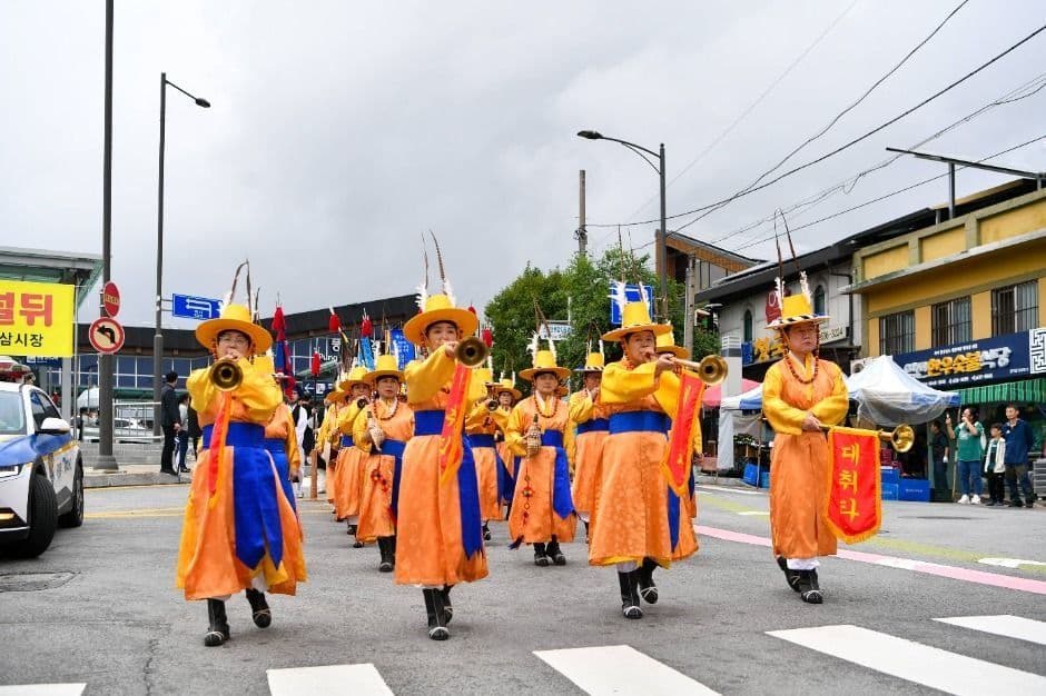 Yeongju Punggi Insam Festival (경북영주 풍기인삼축제) 5