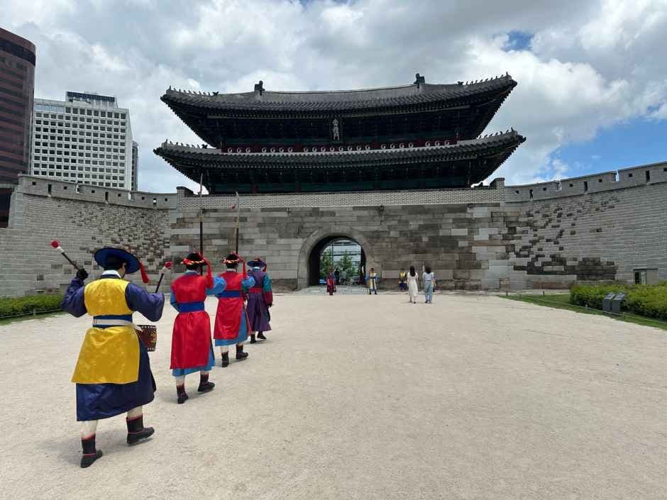 2026 Sungnyemun Gate Guard Ceremony
