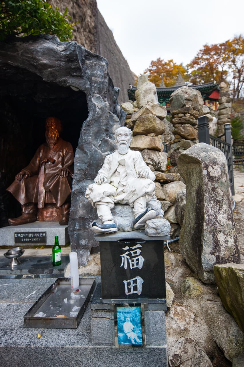 마이산탑사