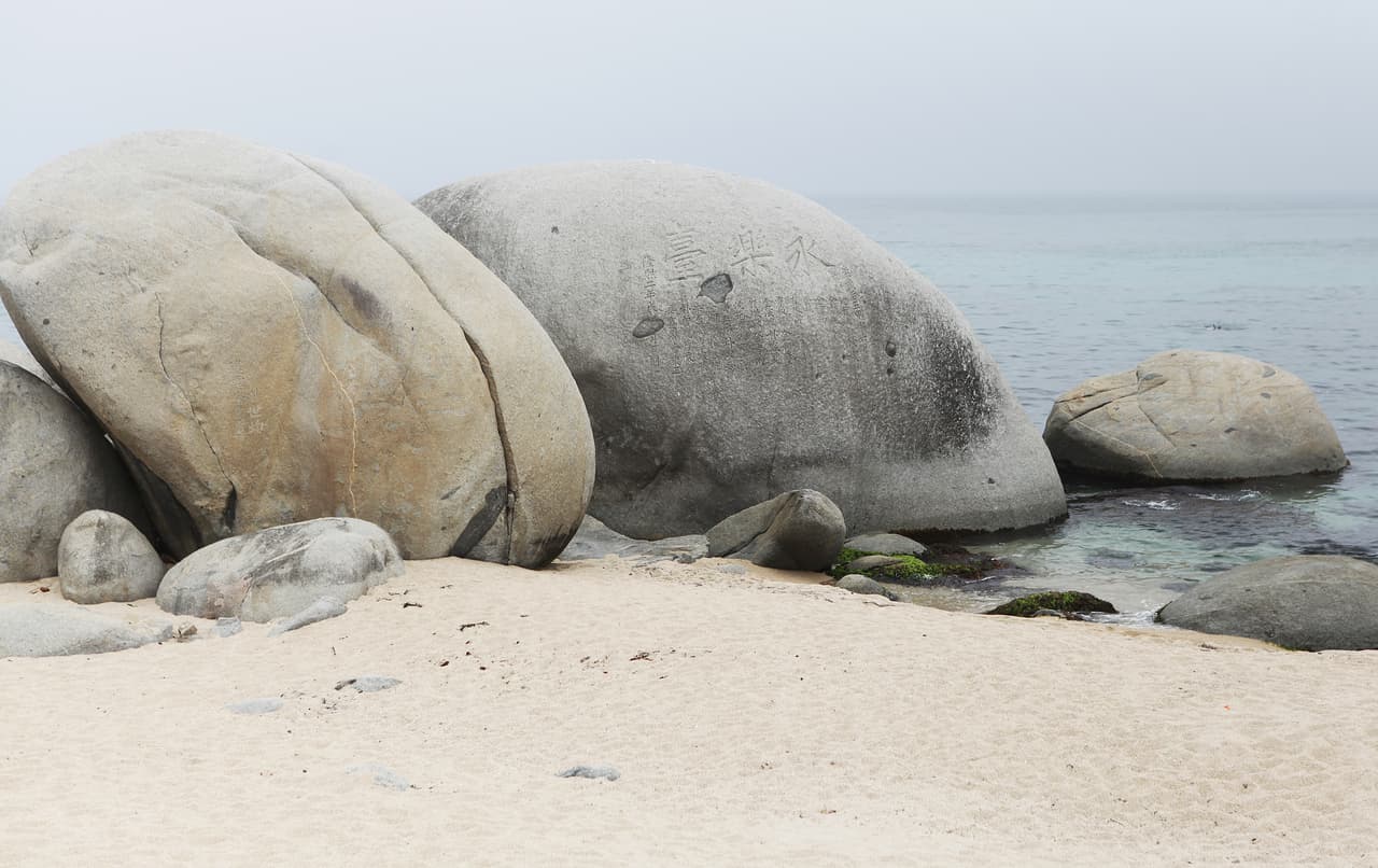 사천진해수욕장