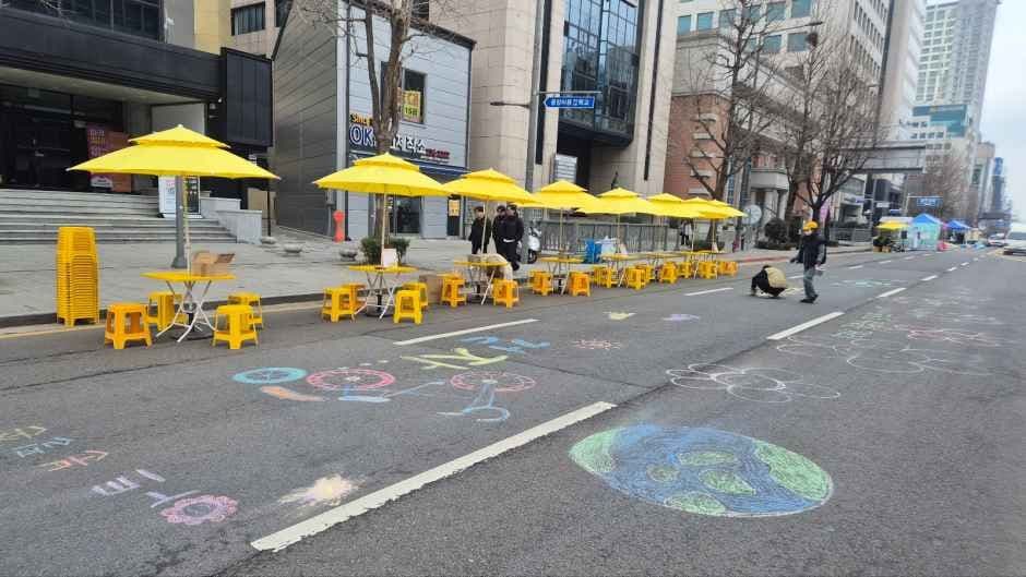2026 Geumnam-ro Car-Free Street “Geotja-ing” 3