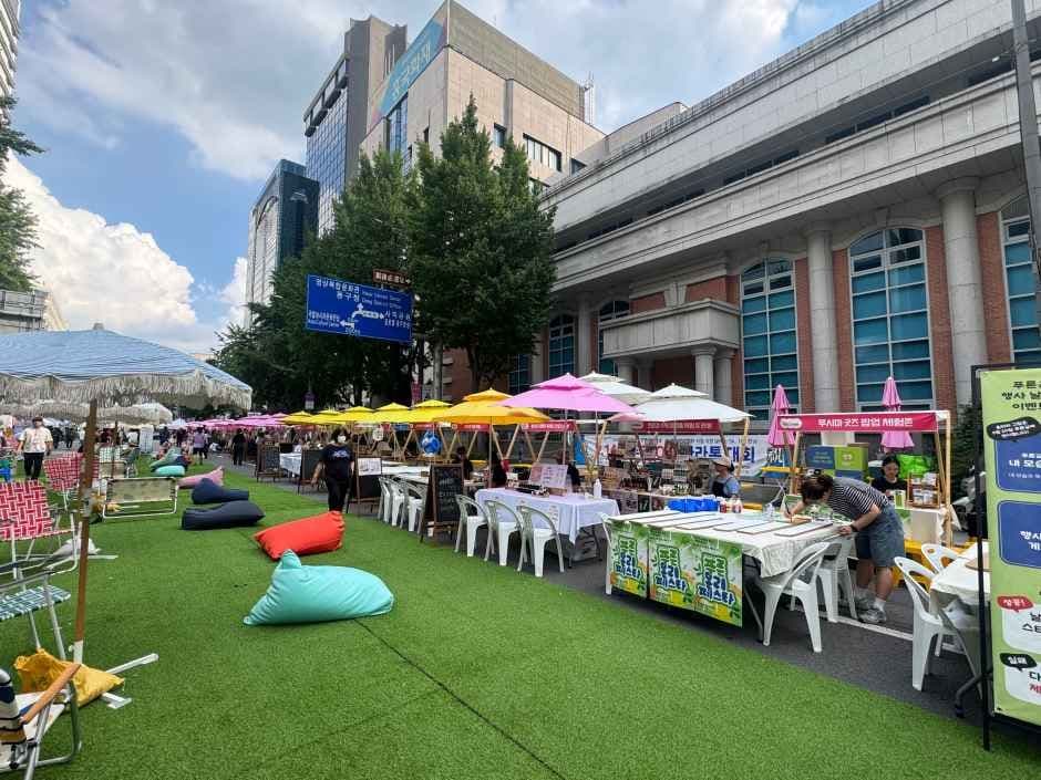 2026 Geumnam-ro Car-Free Street “Geotja-ing” 4