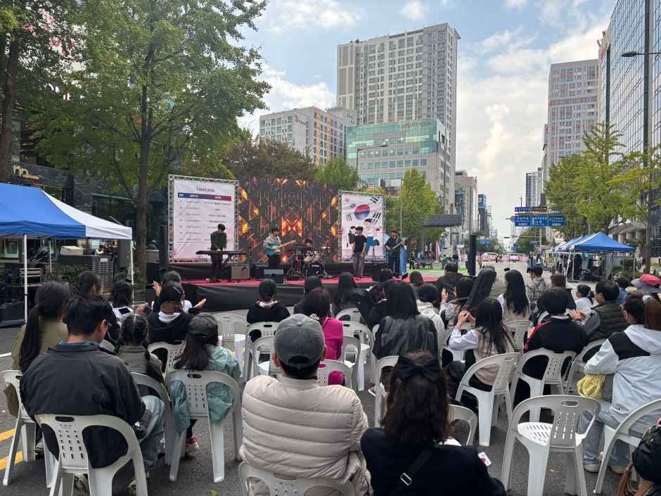 2026 Geumnam-ro Car-Free Street “Geotja-ing” 5