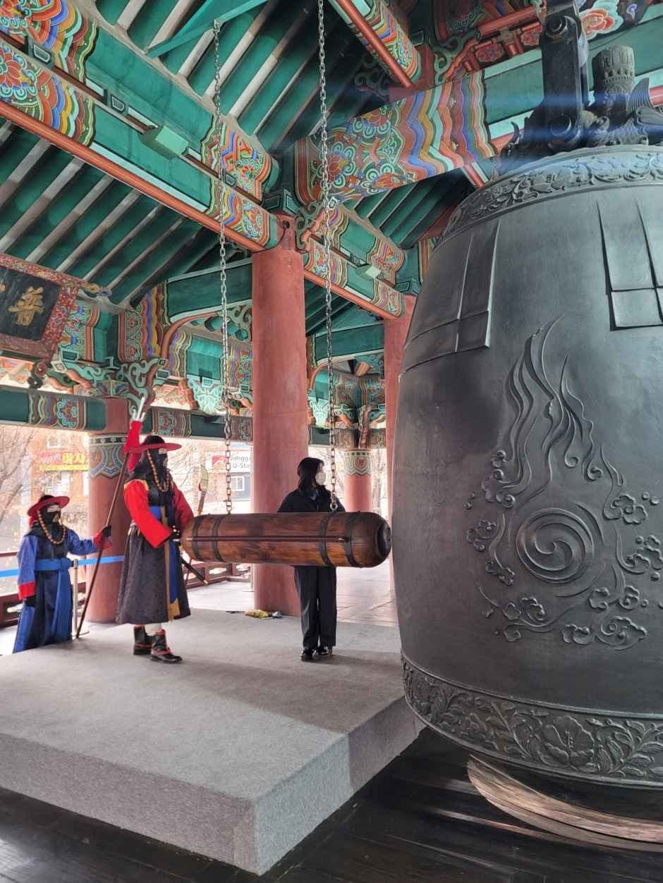 Traditional Cultural Events, Including the Namsan Beacon Fire Ceremony 3
