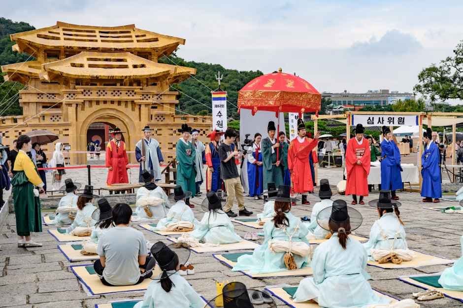 Suwon Hwaseong Festival (์์ํ์ฑ๋ฌธํ์ )