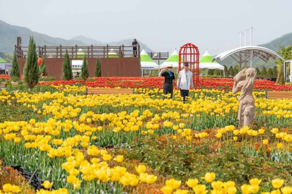 Pocheon Hantangang Garden Festa